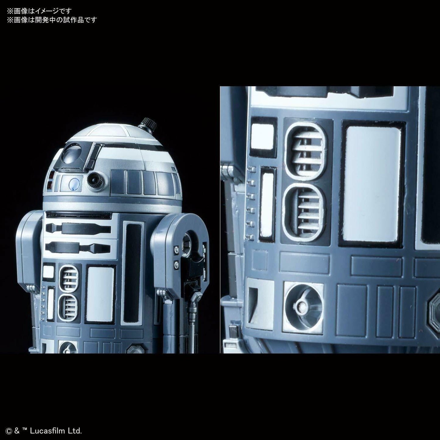 1/12 R2-Q2