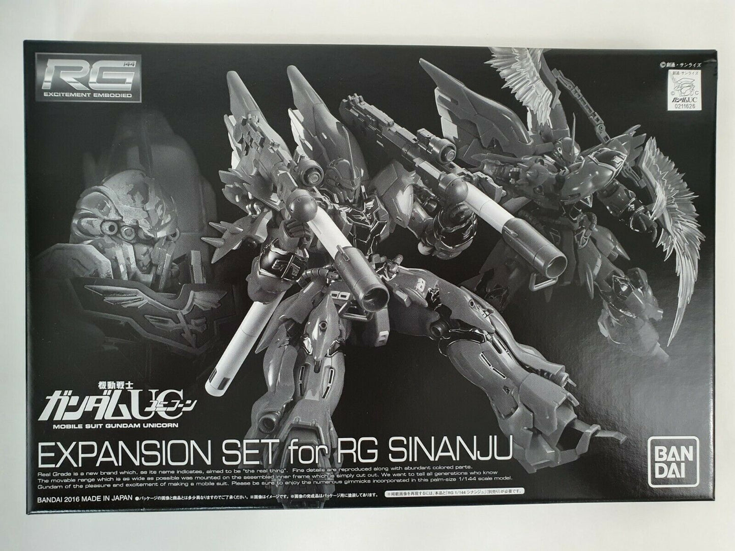 P-Bandai RG 1/144 Expansion Set for Sinanju