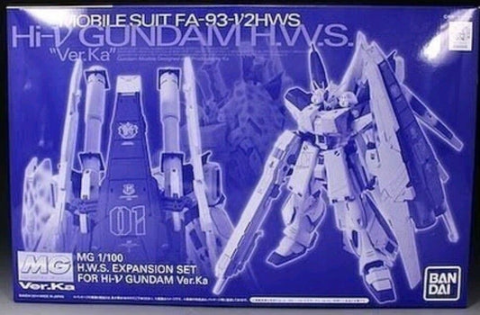 P-Bandai MG1/100 H.W.S. Expansion set for Hi-Nu Ver.Ka
