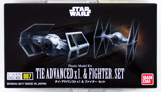 Vehicle Model #007 Tie Advanced x 1 & Fighter SET