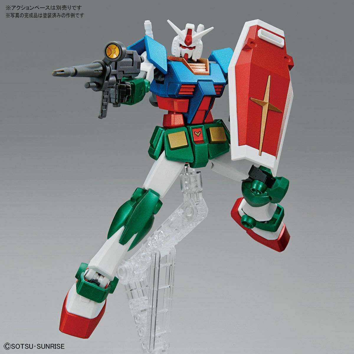 PREMIUM BANDAI ENTRY GRADE 1/144 THE GUNDAM BASE LIMITED RX-78 GUNDAM [PAINTING MODEL]