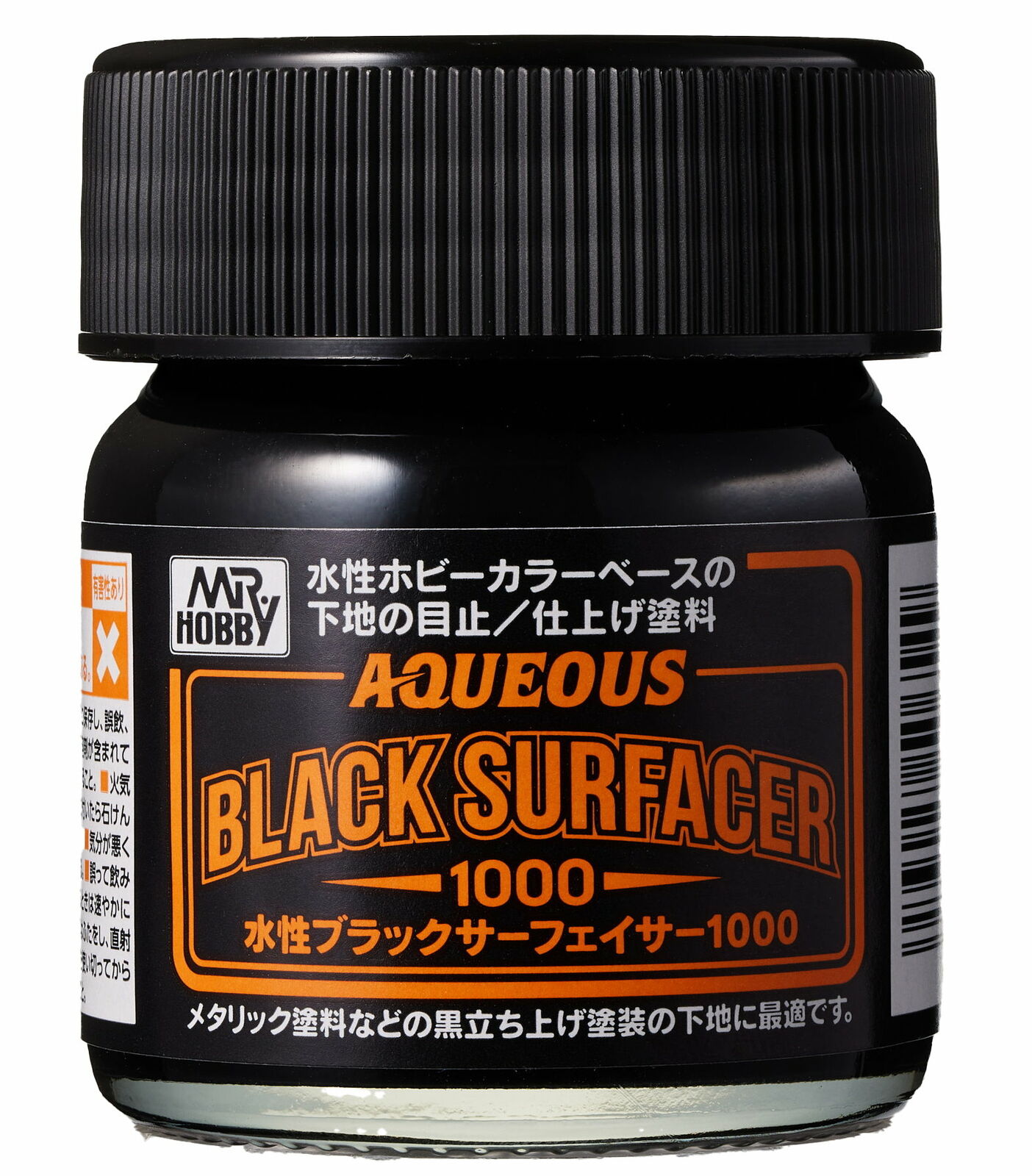 Aqueous Surfacer 1000 Black