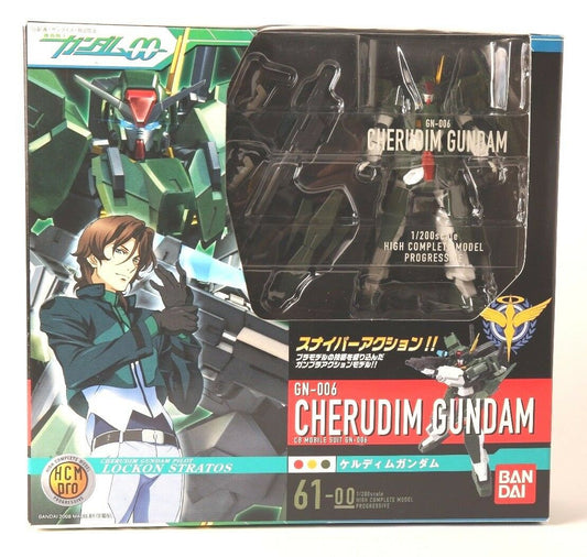 Gundam HCM Pro 61 Cherudim Gundam Figure 1/200 Scale