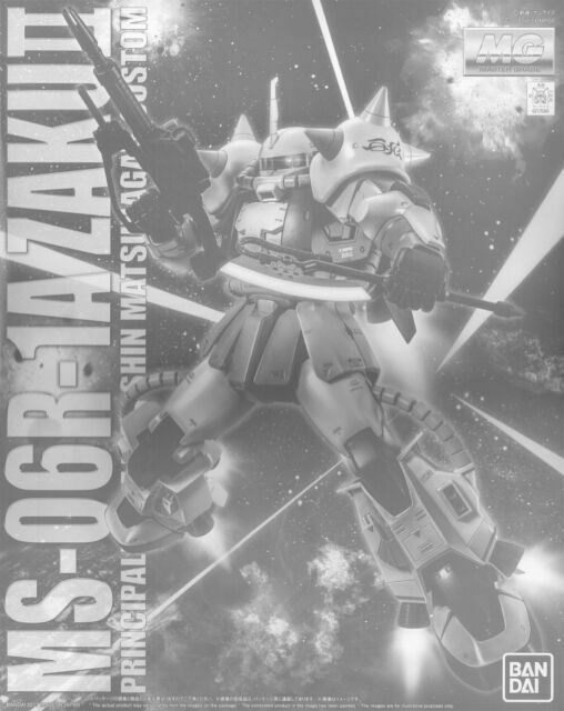 P-Bandai MG 1/100  Zaku II Shin Matsunaga Custom
