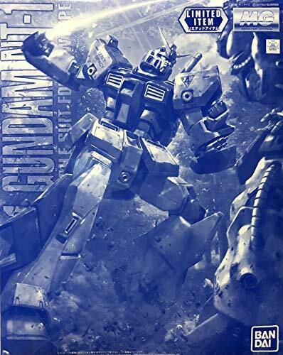 P-Bandai MG 1/100 Gundam NT-1 (Clear Ver)