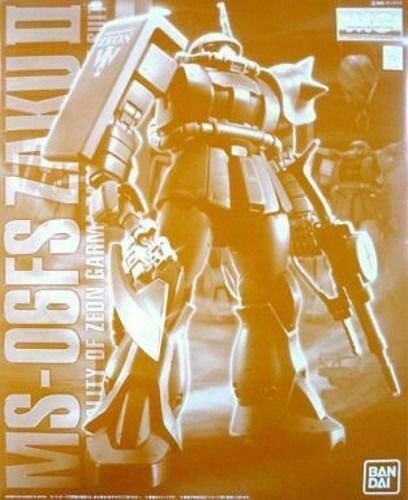 P-Bandai MG 1/100 Zaku II Garma Zabi Ver.