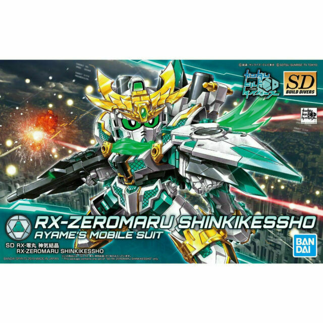 SD RX-Zeromaru Shinkikessho