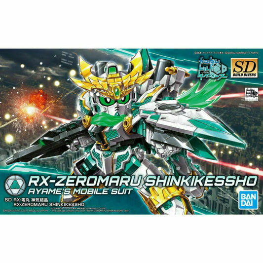 SD RX-Zeromaru Shinkikessho