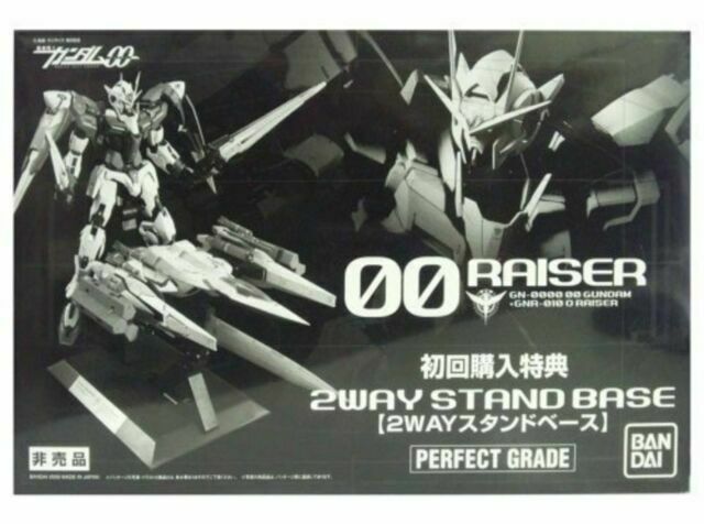 P-Bandai PG 1/60 00 Raiser 2way Stand Base