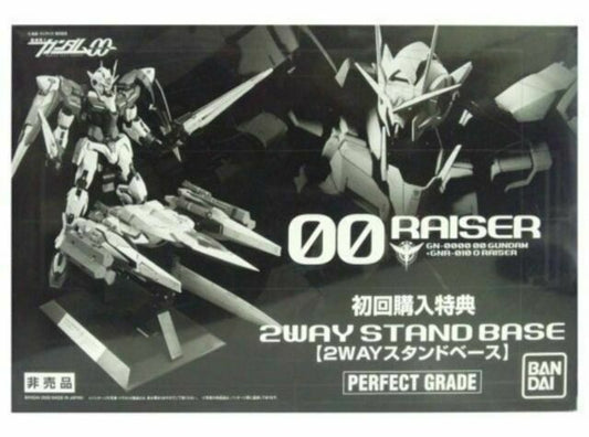 P-Bandai PG 1/60 00 Raiser 2way Stand Base