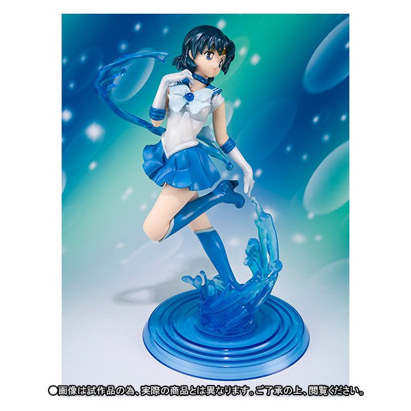 Figuarts Zero - Sailor Mercury
