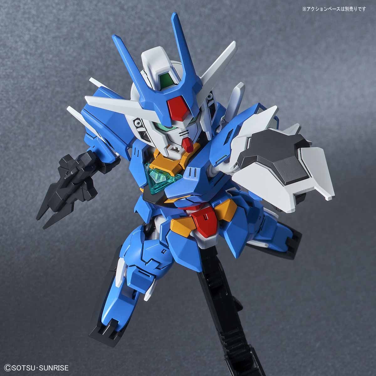 SDCS #15 Earthree Gundam