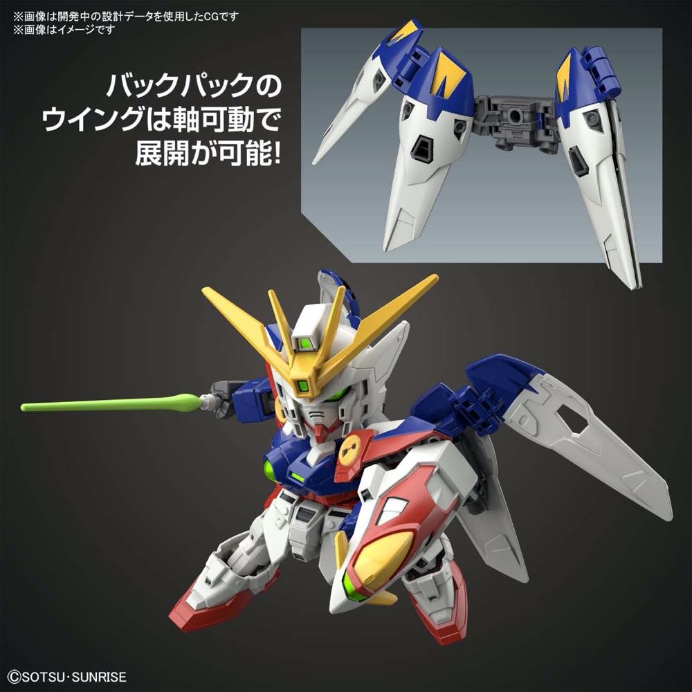 SD EX-Standard Wing Gundam Zero
