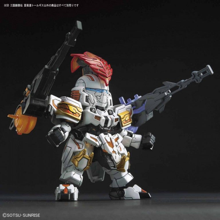 SD Sangoku Soketsuden #17 Xiahou Yuan Tallgeese