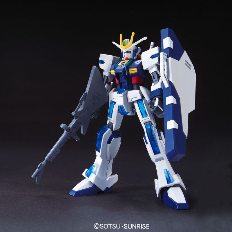 HG 1/144 Extreme Gundam