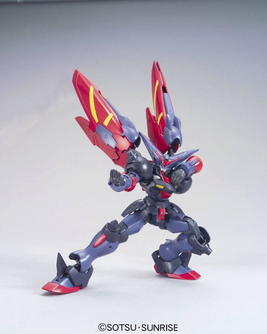 HG 1/144 Future Century Master Gundam & Fuunsaiki