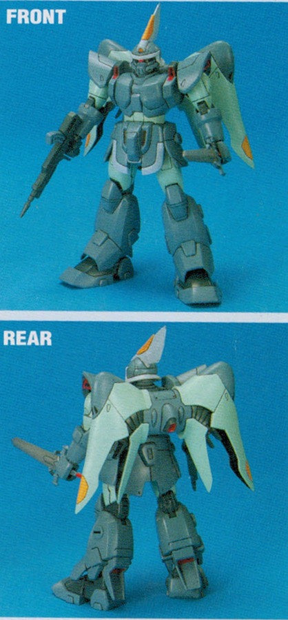 NG 1/144 Mobile Ginn