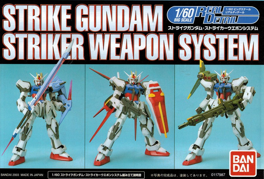 NG 1/60 Strike Gundam Striker Weapon System