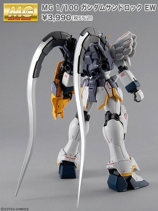 MG 1/100 Gundam Sandrock Ver. EW