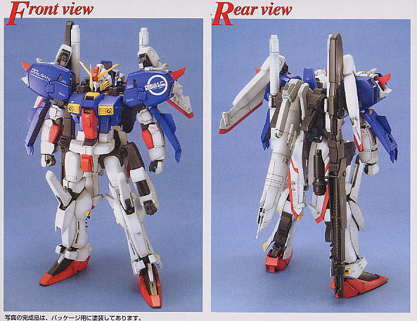MG 1/100 S Gundam