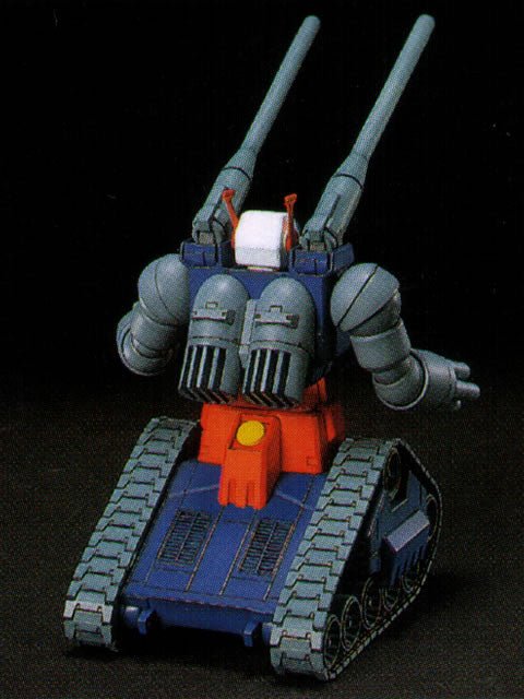 HGUC 1/144 #007 RX-75 Guntank