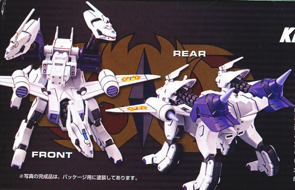 HG 1/144 Kerberos BuCUE Hound [ALEC'S]