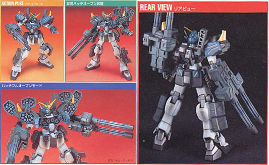 HG 1/144 HeavyArms Custom EW