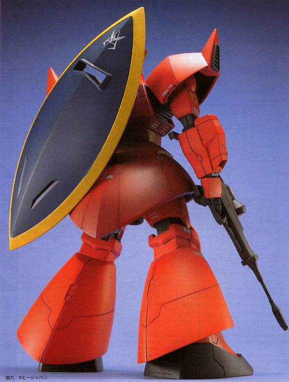MG 1/100 Gelgoog Char's Custom