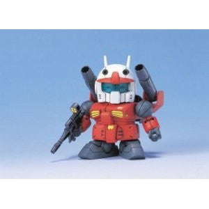SD GunCannon