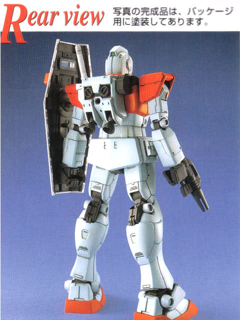 MG 1/100 GM