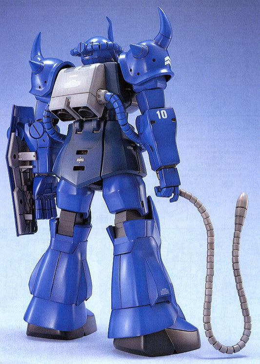 MG 1/100 Gouf