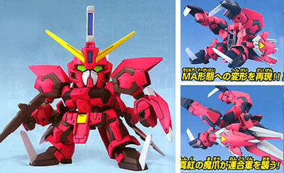 SD Aegis Gundam