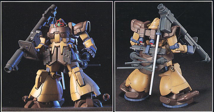 HGUC 1/144 #027 MS-09F Dom Tropen (Sand Brown)