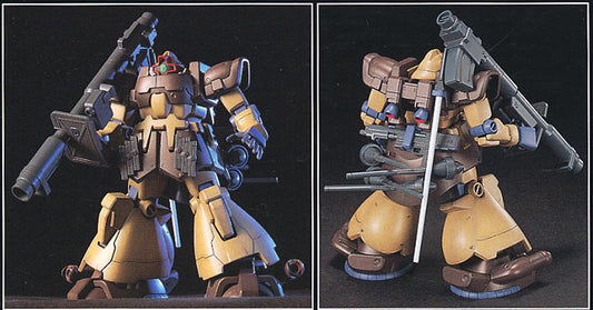 HGUC 1/144 #027 MS-09F Dom Tropen (Sand Brown)