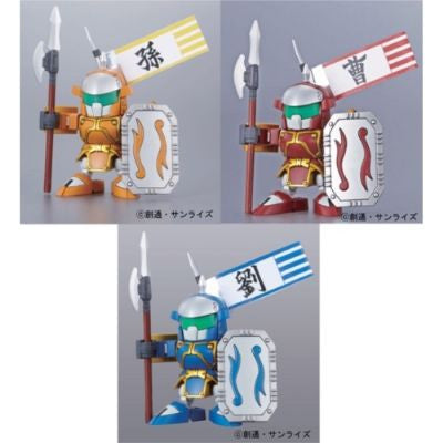 SD Shin Soldier Unit