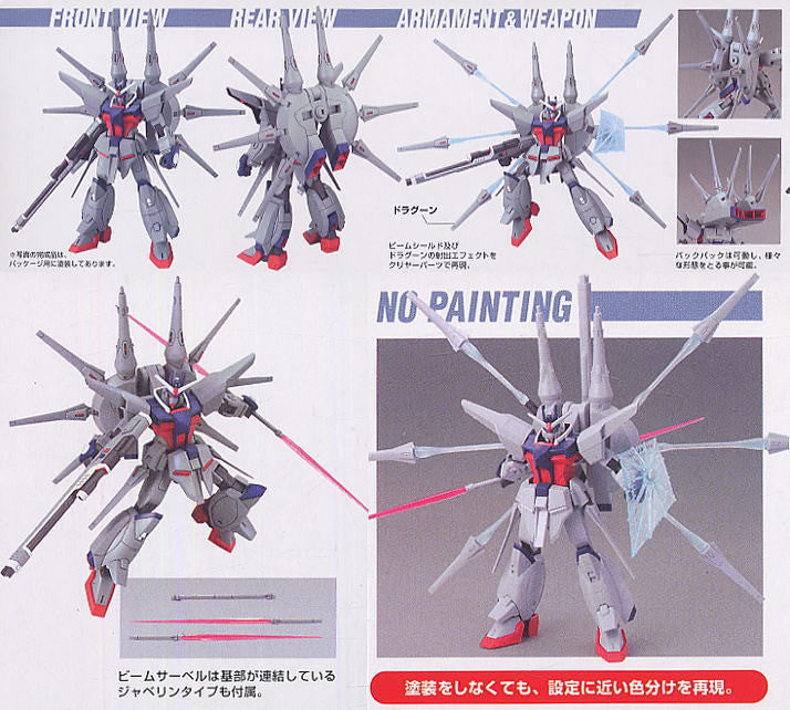 HG 1/144 Legend Gundam