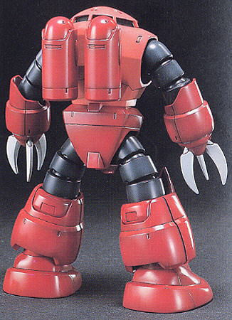 HGUC 1/144 #019 MSM-07S Z'gok (Char's Custom)