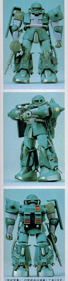 NG 1/144 Zaku II High Mobility Type
