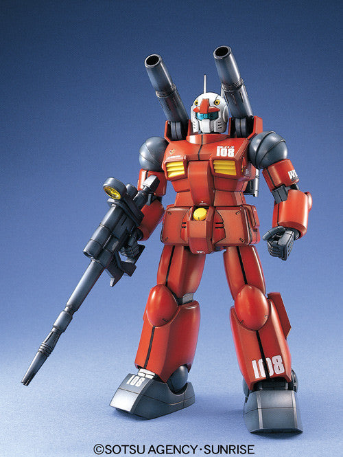 MG 1/100 Guncannon