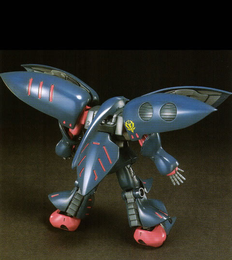 HGUC 1/144 #011 AMX-004-2 Qubeley Mk-II
