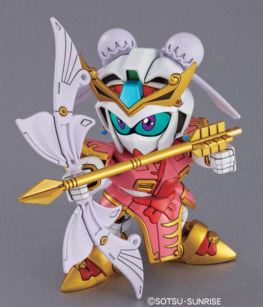 SD Shin Sonshoko Gerbera