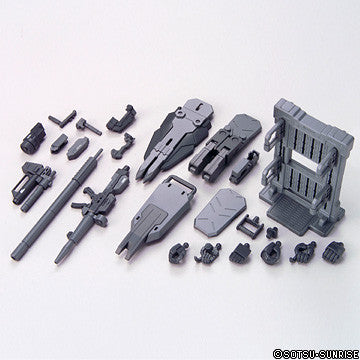 EXP004 System Weapon 003 BUILDER PARTS