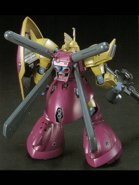 HGUC 1/144 #026 MS-14Fs Gelgoog Marine (Cima Custom)