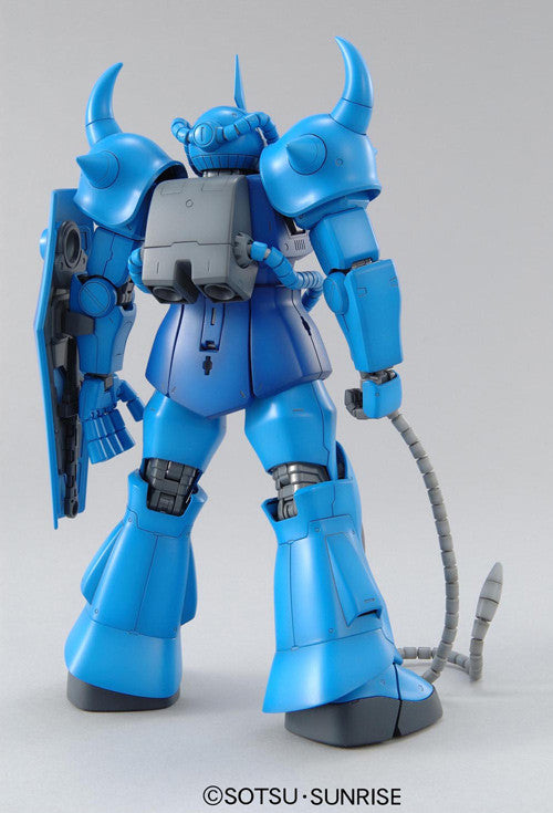 MG 1/100 MS -07B Gouf Ver.2.0