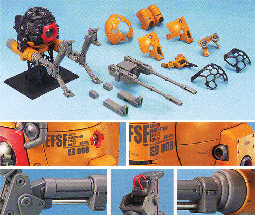 MG 1/100 Ball 08MS Team Ver.