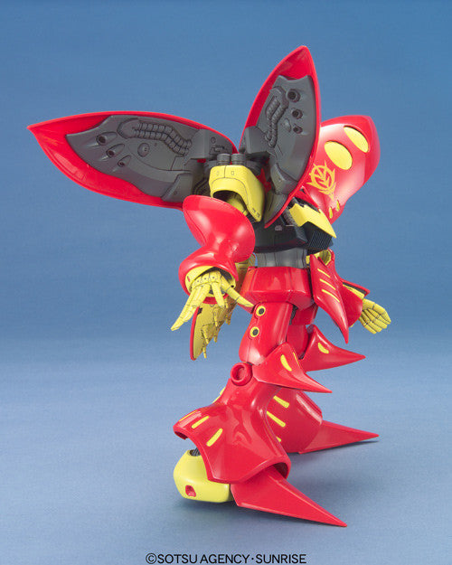 MG 1/100 Qubeley Mk-II (Ple-two)