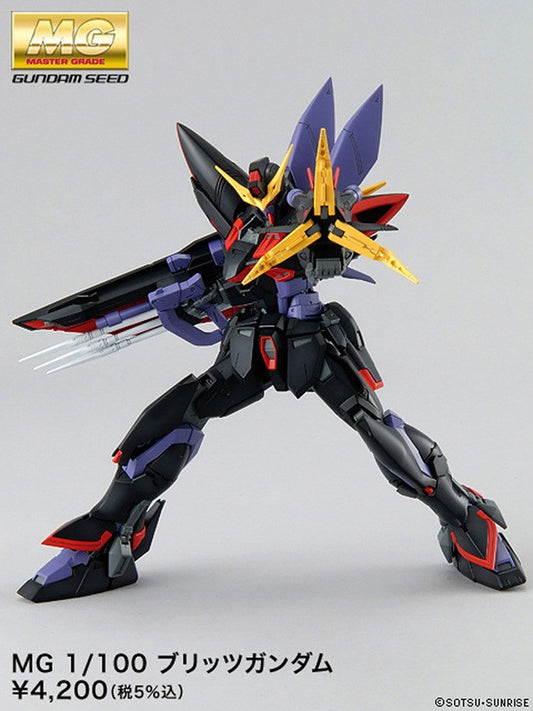MG 1/100 Blitz Gundam