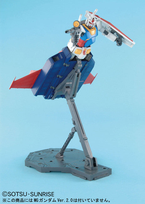 MG 1/100 G-fighter