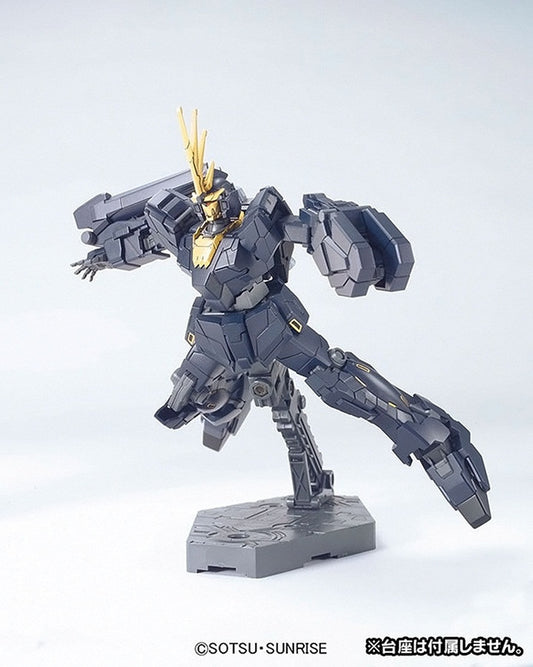 HG 1/144 RX-0 Unicorn Gundam 02 Banshee [Unicorn Mode]
