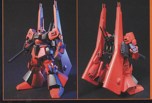 HGUC 1/144 #94 Schuzrum-Dias